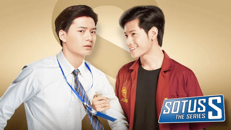 Sotus the Series